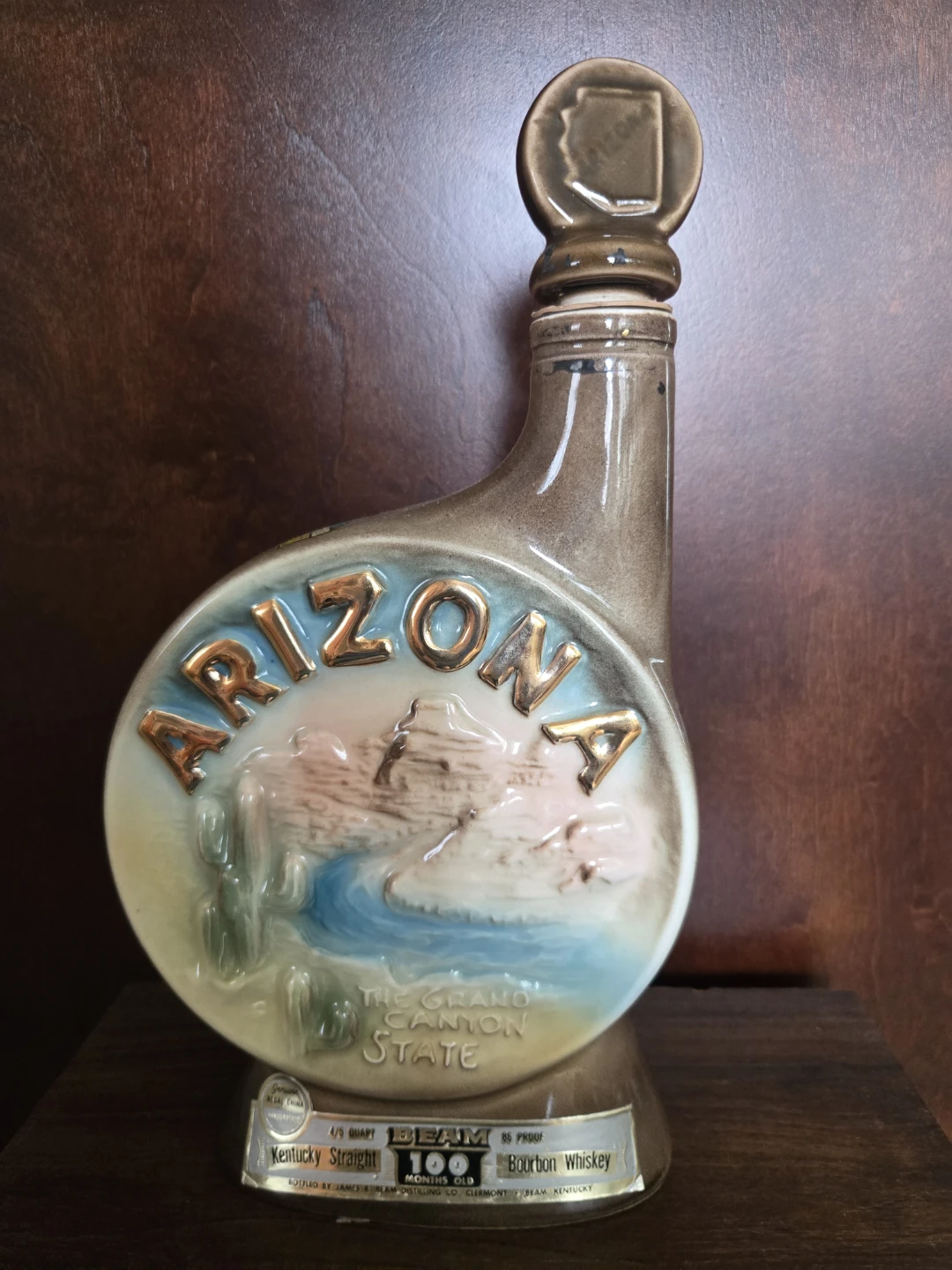 Beam 100 Months Old Kentucky Straight Bourbon Whiskey Decanter - photo 5