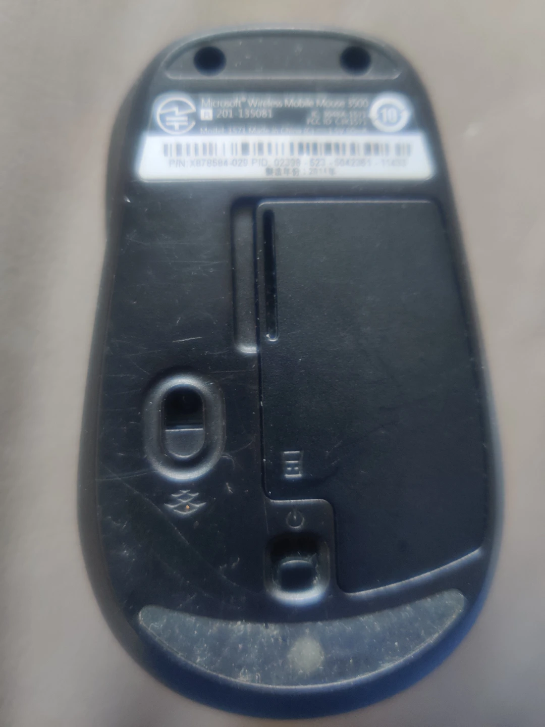 Microsoft Wireless Mobile Mouse 3500 - photo 2