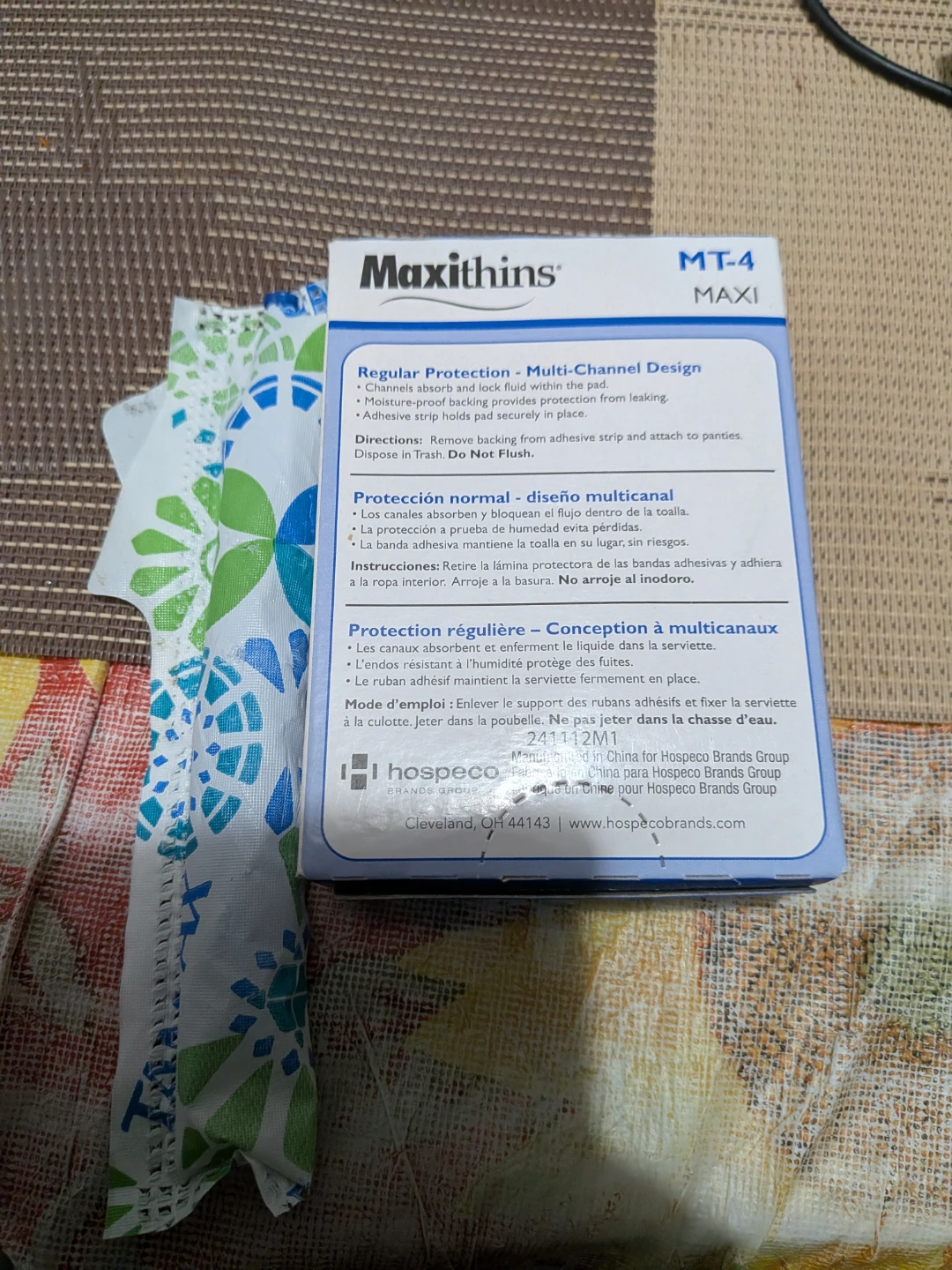 Maxithins Maxi Regular Protection Pads - photo 2