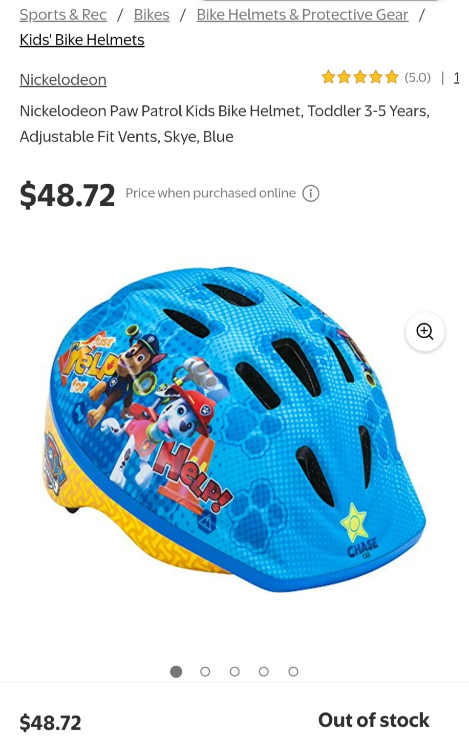 Nickelodeon Paw Patrol Kids Bike Helmet - photo 3
