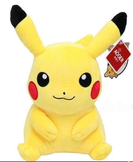 Aoger Pikachu Plush Toy