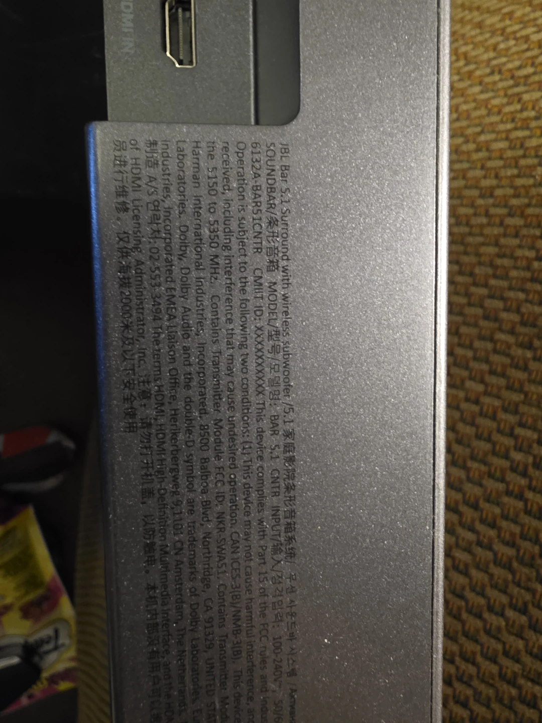 JBL Bar S1 Surround Soundbar with Wireless Subwoofer - photo 2