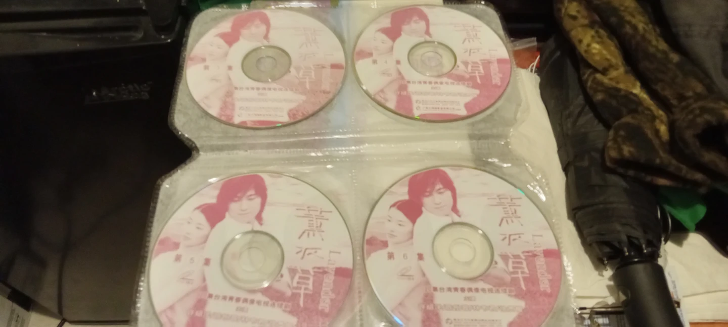 Lavender TV Series DVD Box Set - photo 4
