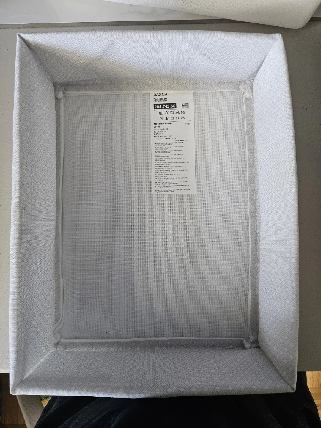 3 IKEA BAXNA Storage Box - photo 2
