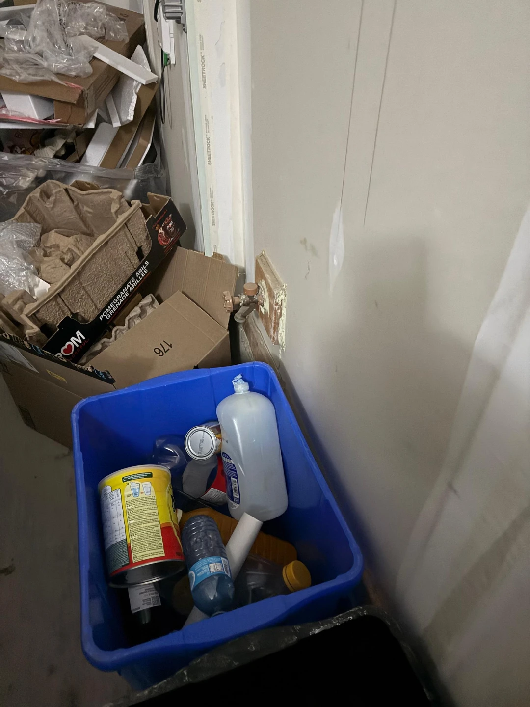 Junk - photo 2