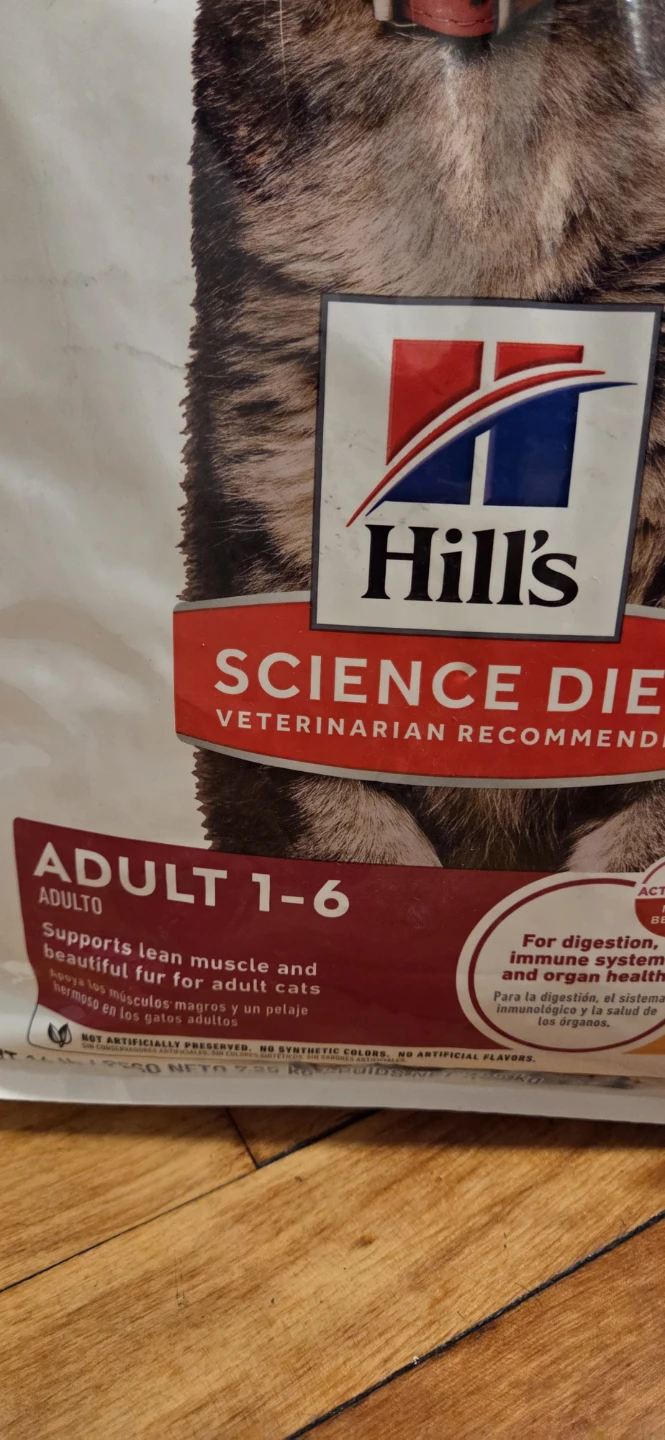 Hill's Science Diet Adult 1-6 Cat Food Chicken - photo 2