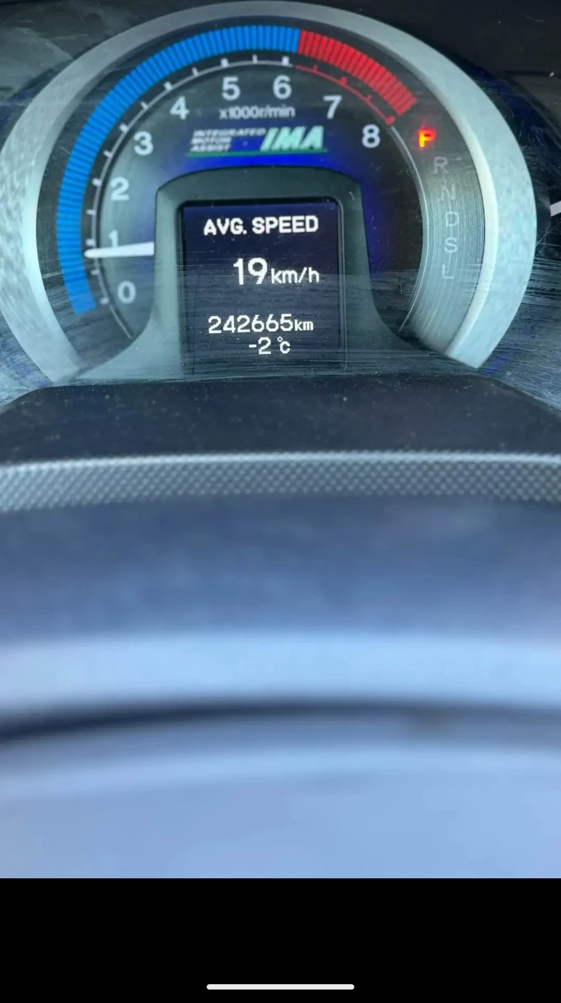 Blue Honda Insight Hybrid - photo 3