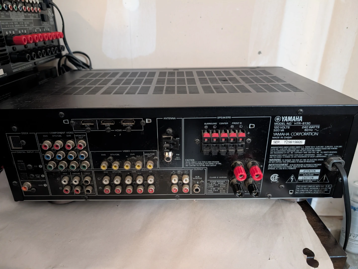 Yamaha HTR-6130 Natural Sound AV Receiver - photo 4