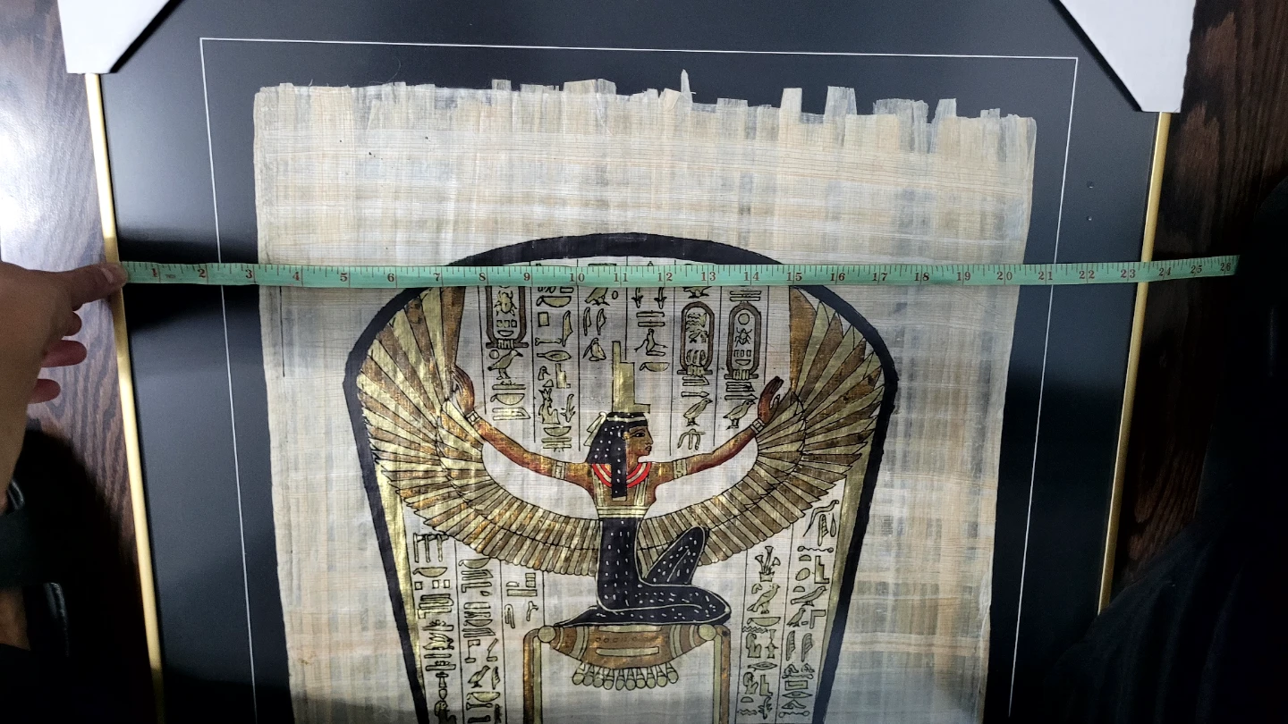 Egyptian Papyrus Art Prints - Set of 5 - photo 4
