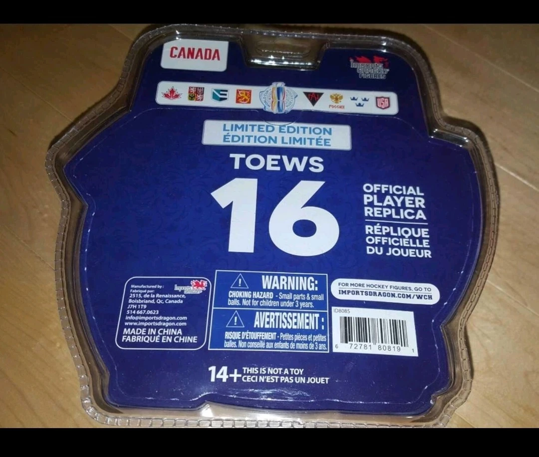 /1000 - JonathanToews 2016 Limited Edition Figure - photo 4