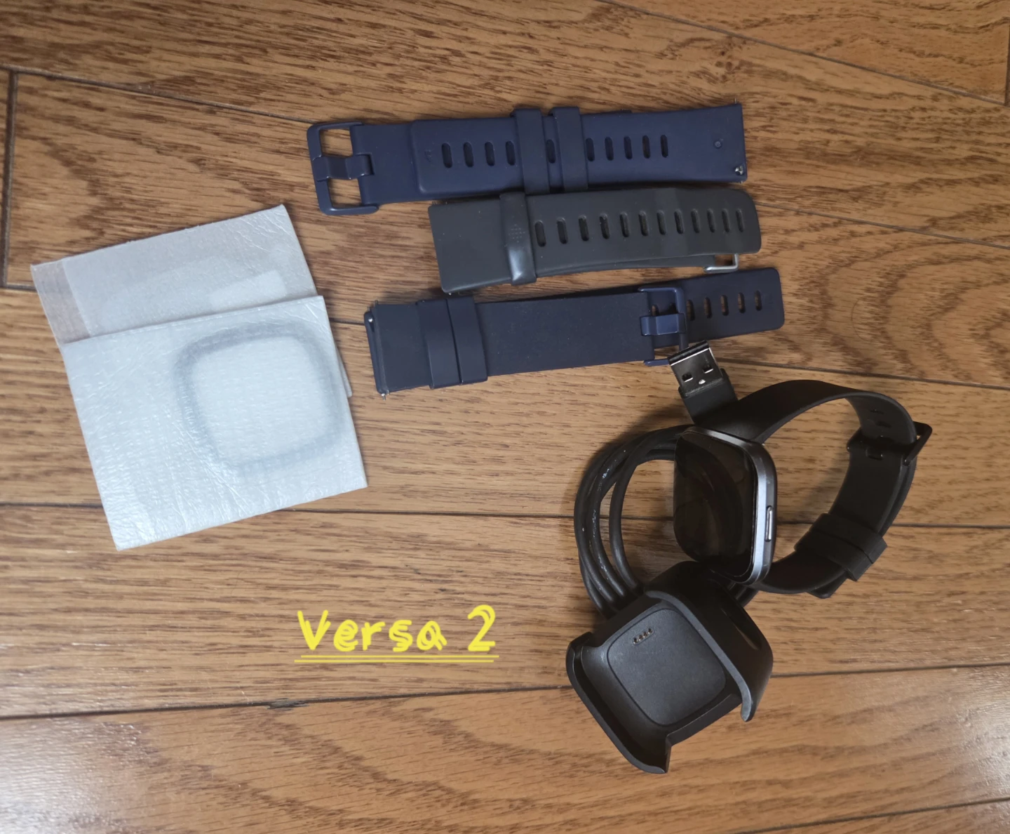Fitbit Versa 2