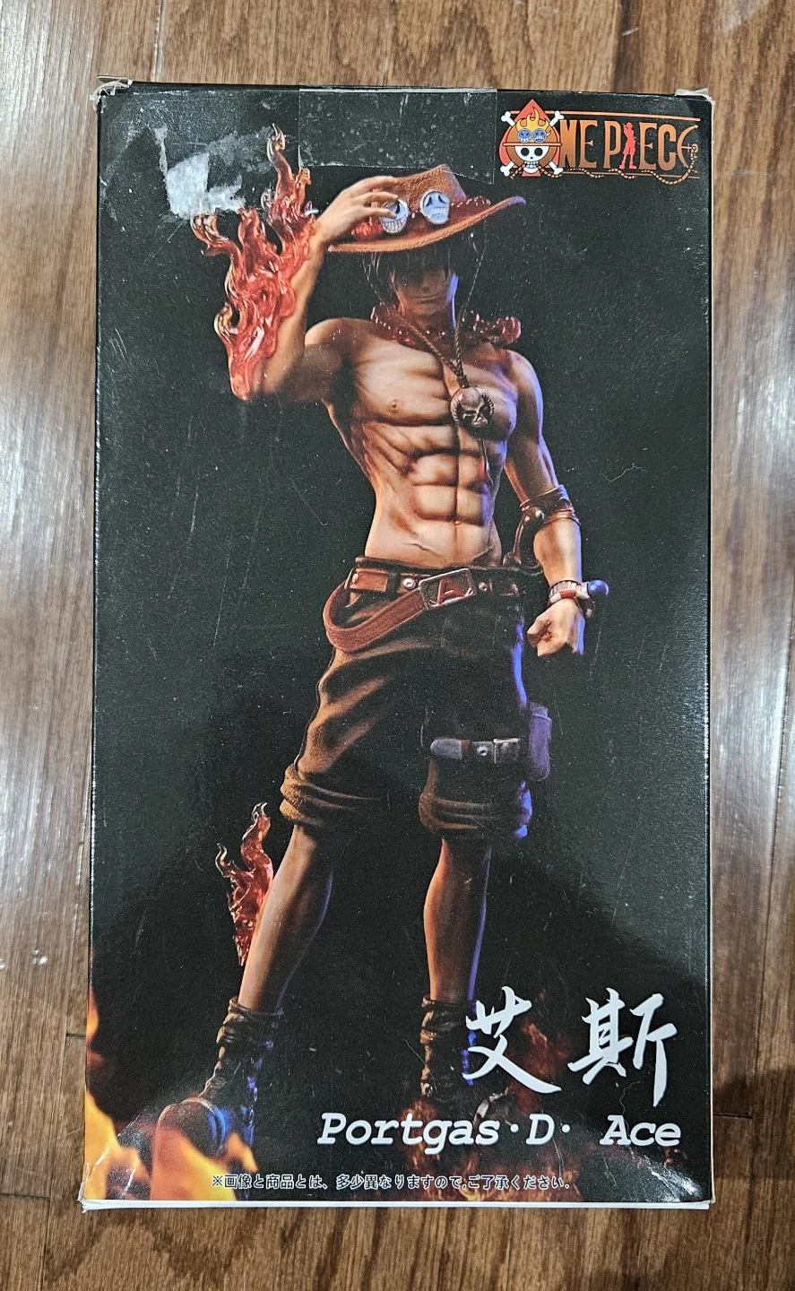 One Piece Portgas D. Ace Figure - photo 4