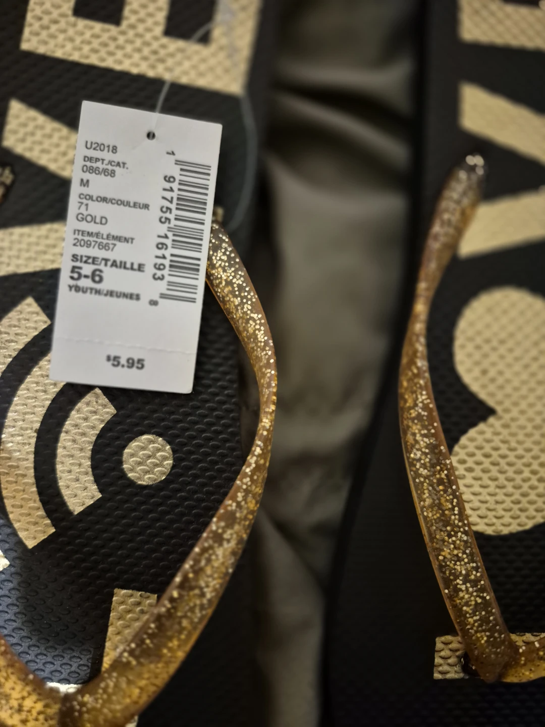Youth Size M Gold Flip Flops