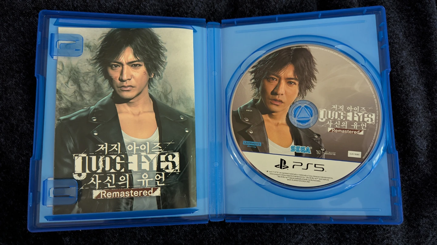 Judge Eyes Judgment Remaster Korean Import Yakuza Ryu Ga Gotaku - photo 3