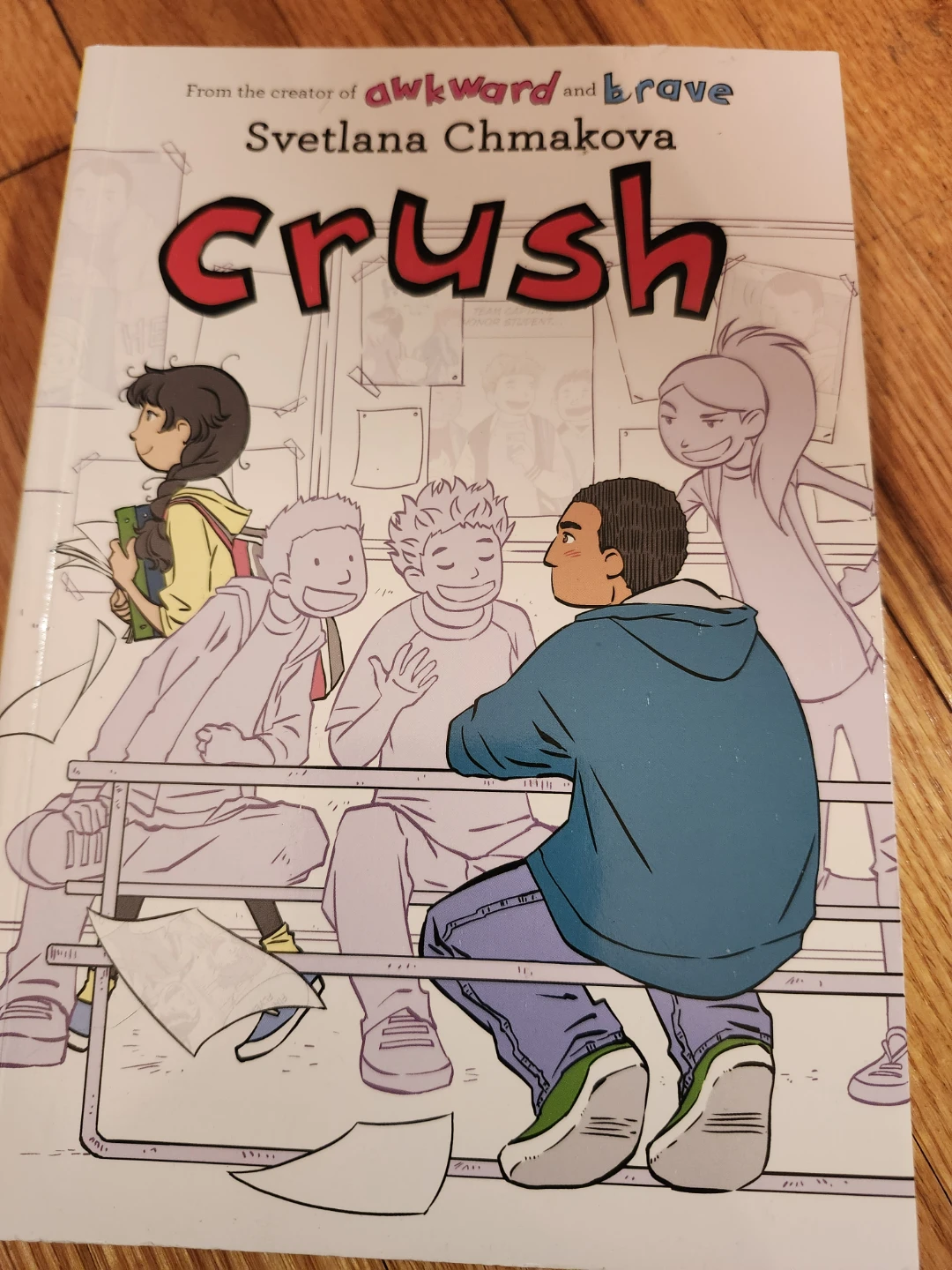 Crush graphic novel by Svetlana Chmakova