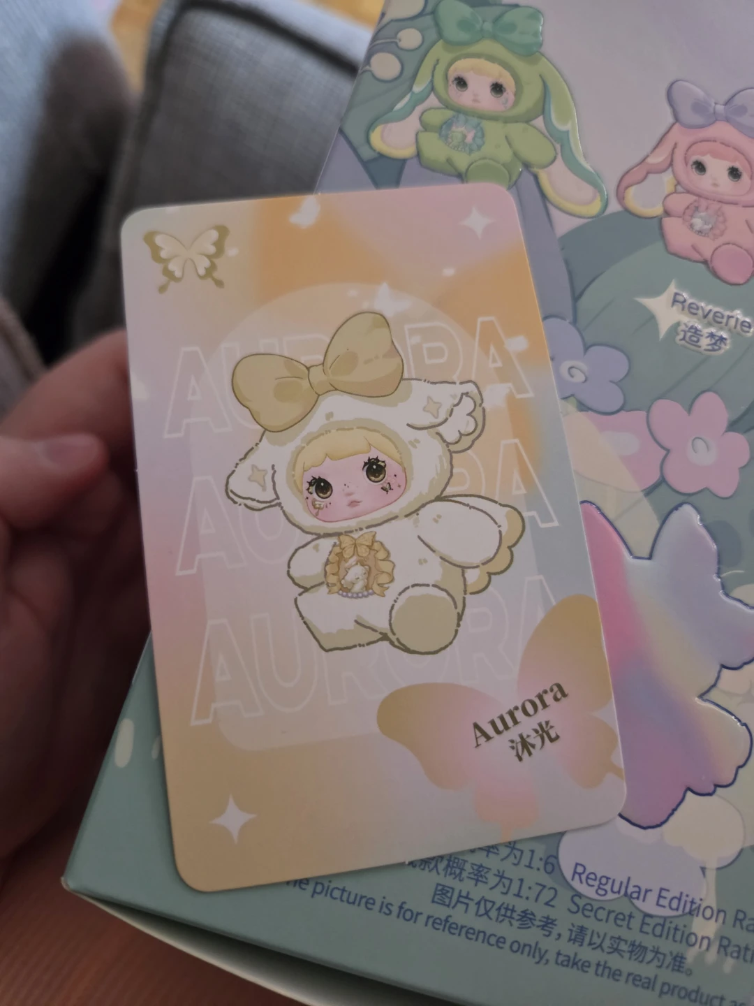 Nommi Fantasy World Vinyl Plush Surprise Box