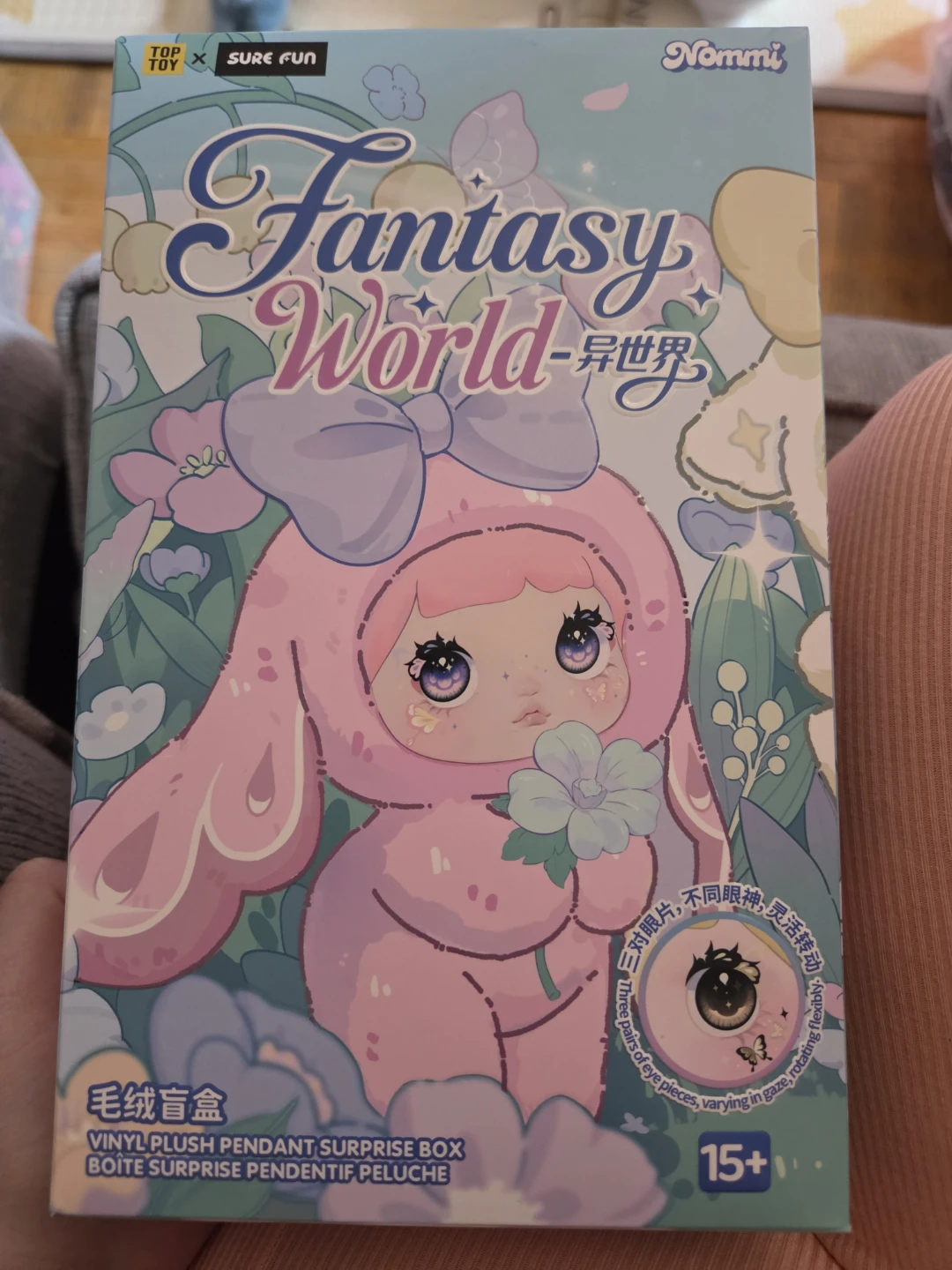 Nommi Fantasy World Vinyl Plush Surprise Box - photo 2
