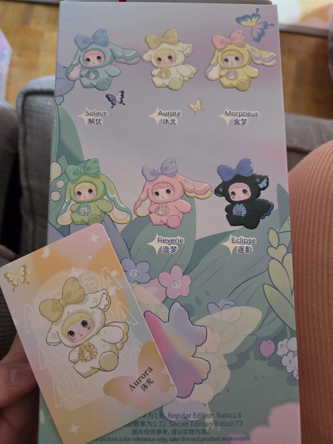 Nommi Fantasy World Vinyl Plush Surprise Box - photo 3