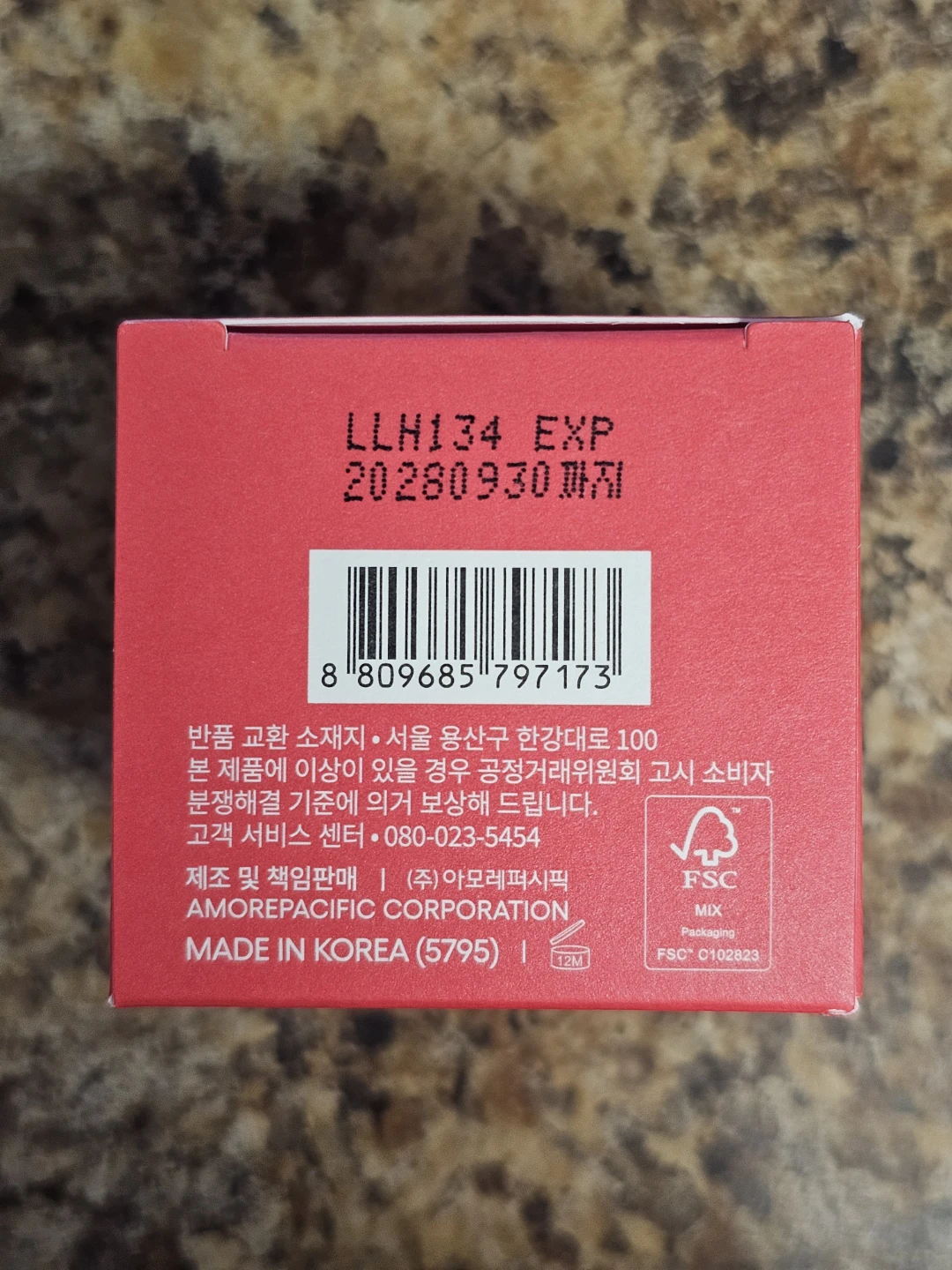LANEIGE Lip Sleeping Mask - Berry - photo 2