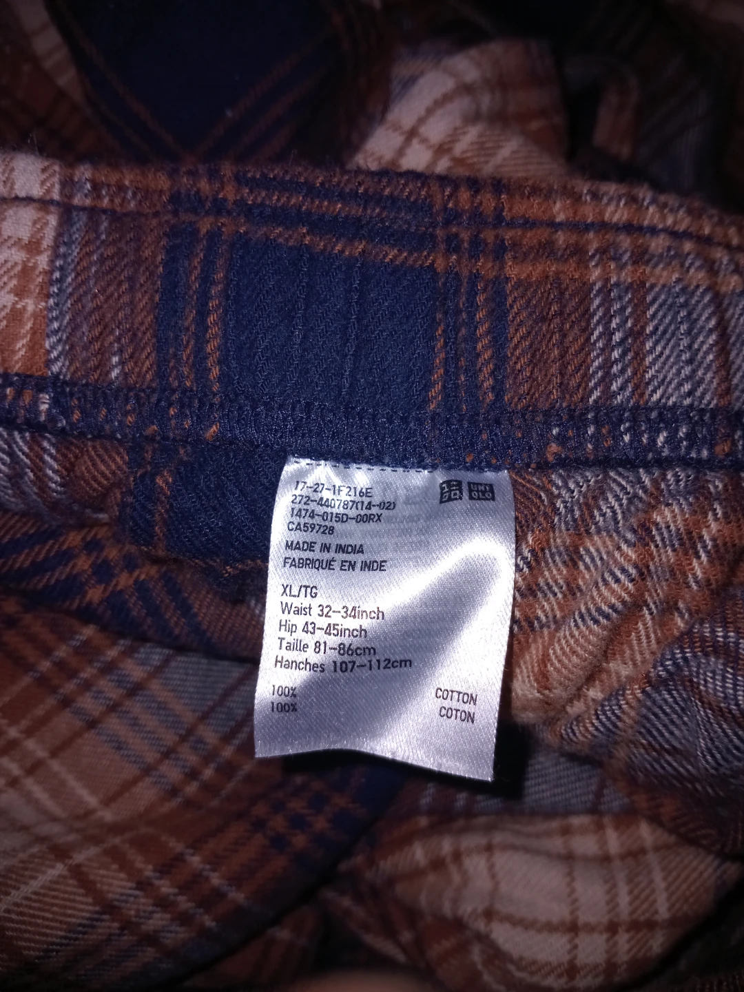 Uniqlo Plaid Lounge Pants XL - photo 2
