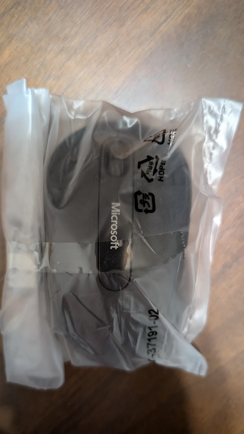 Microsoft Wireless Mouse