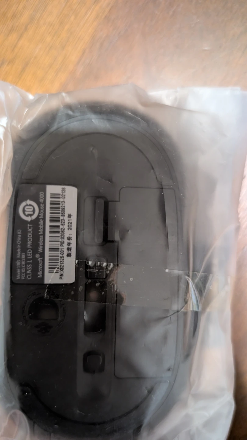 Microsoft Wireless Mouse - photo 2