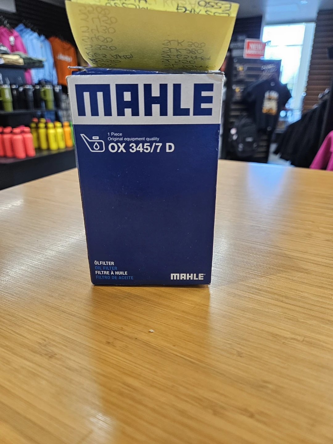 Mahle Oil Filter OX 345/7 D