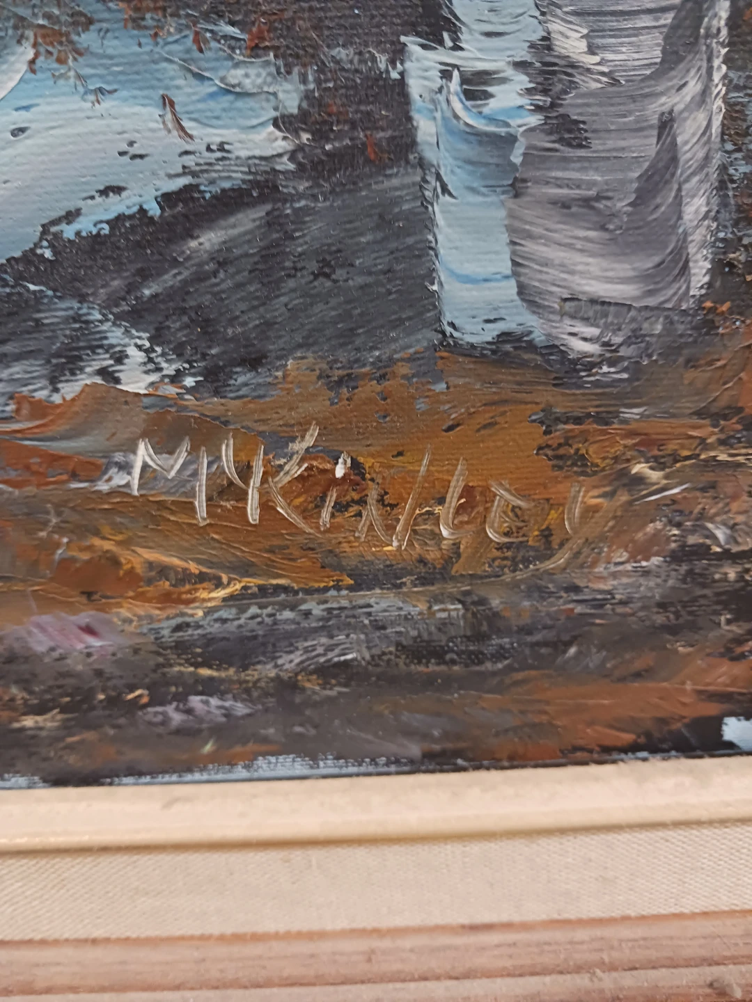 Mykola Nedilko Landscape Painting - photo 3