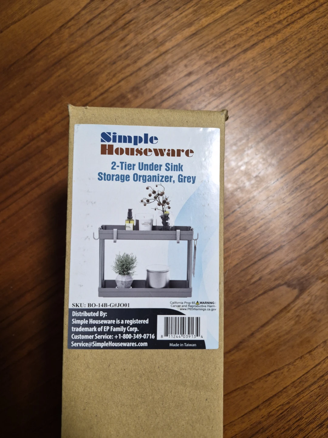 Simple Houseware 2-Tier Under Sink Storage Organizer, Grey