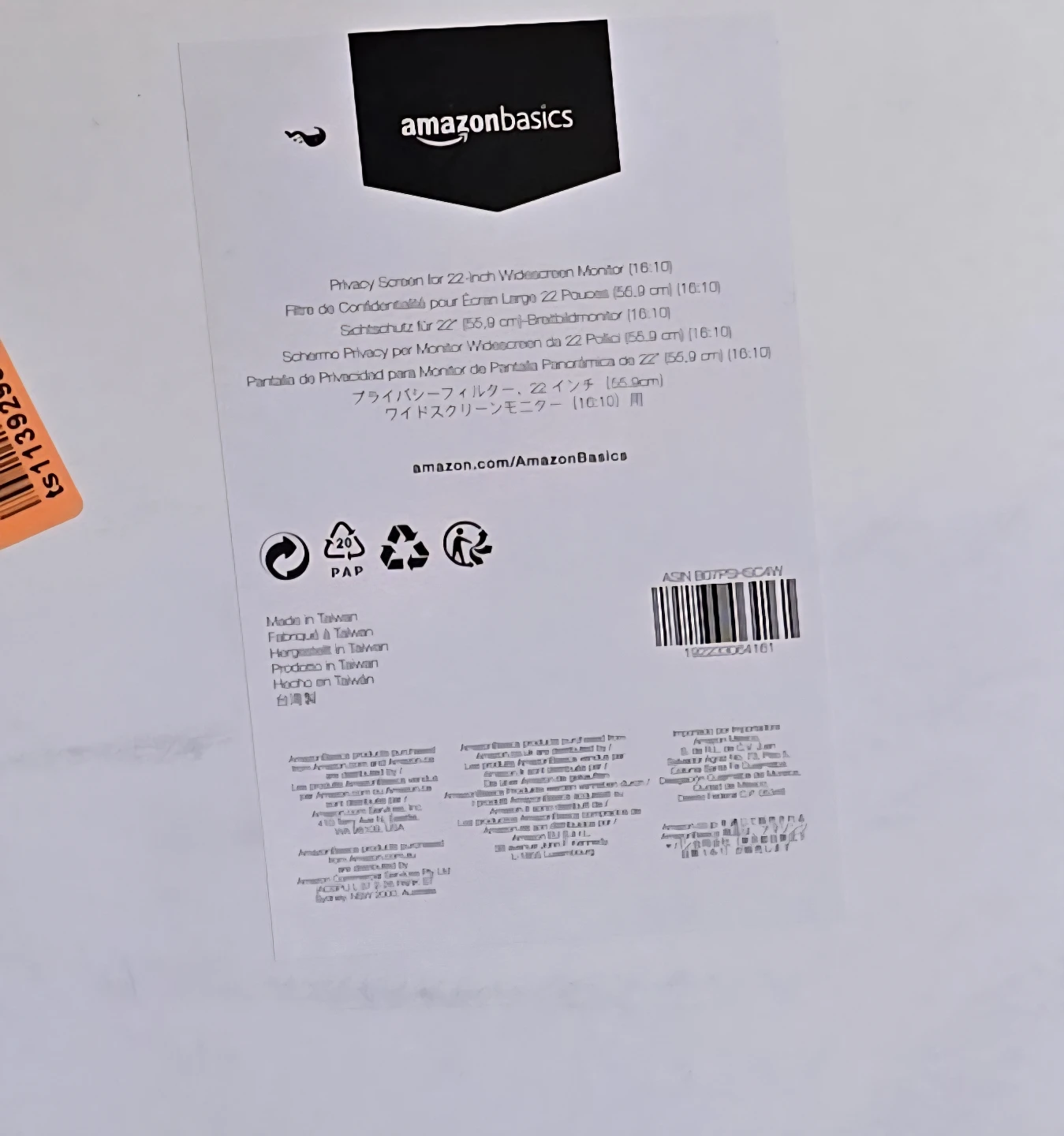 Privacy Screen Filter 22" - photo 4