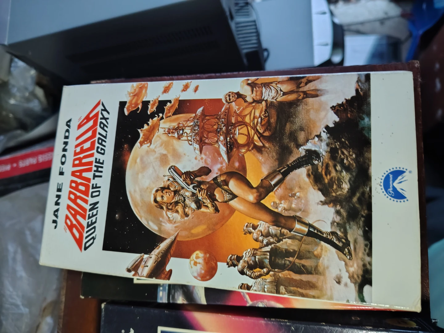 Rare Barbarella vhs 1991