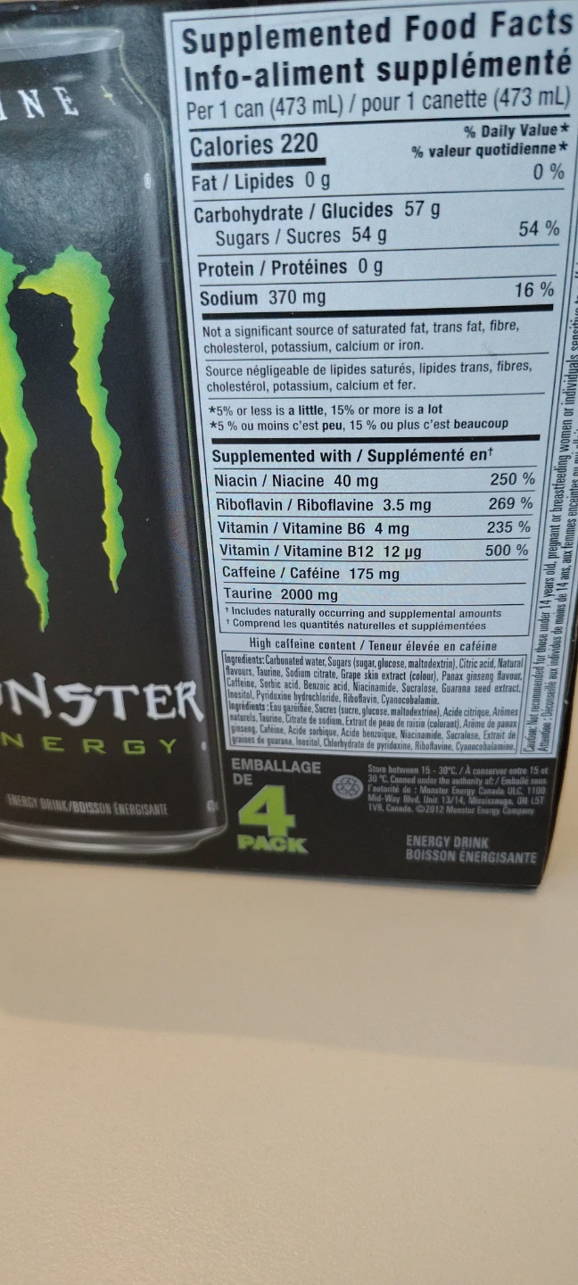 Monster Energy Drink 4 Pack - photo 2