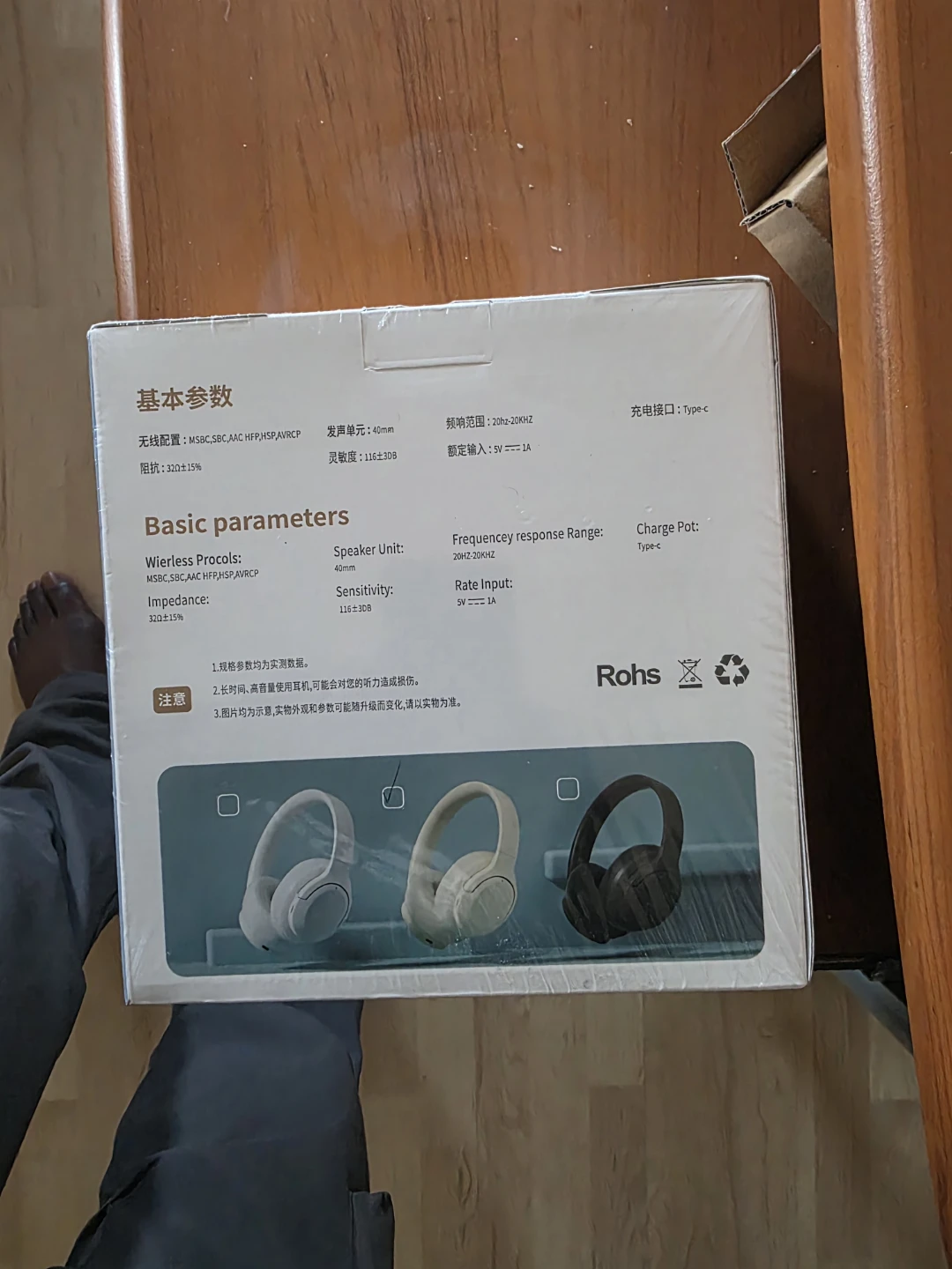 D2-ANC Bluetooth Headphones