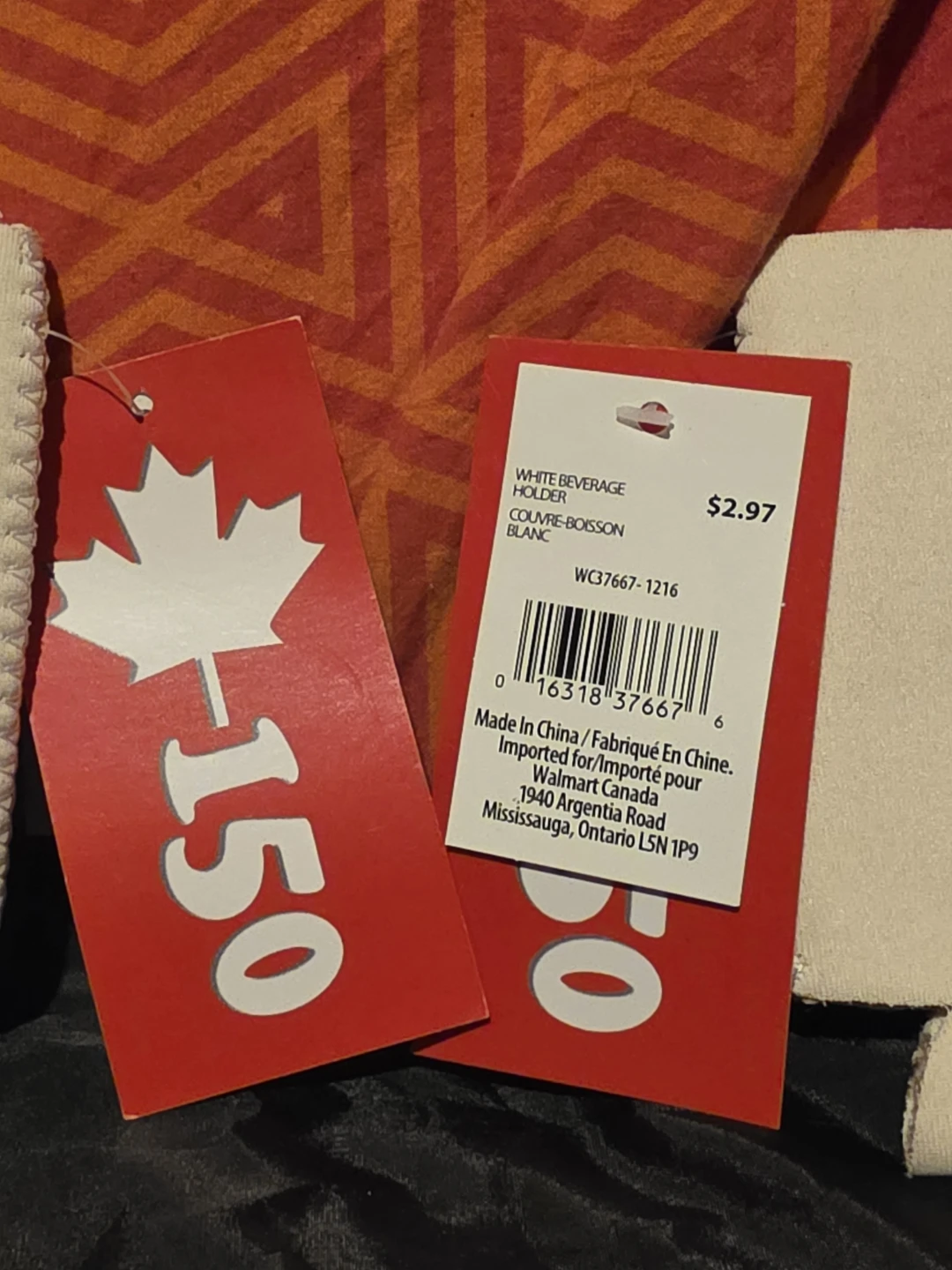 Canadian Beverage Holders - Set of 2 - photo 2