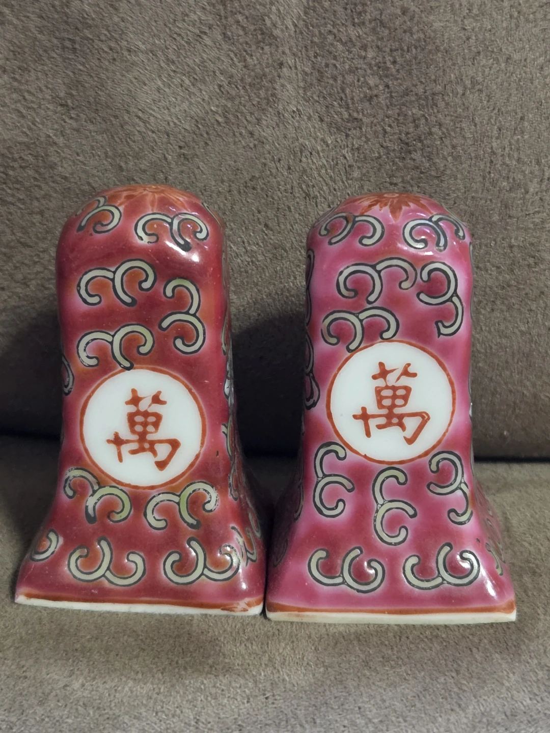 Vintage Pink Mun Shou Porcelain Salt and Pepper Shakers - photo 2