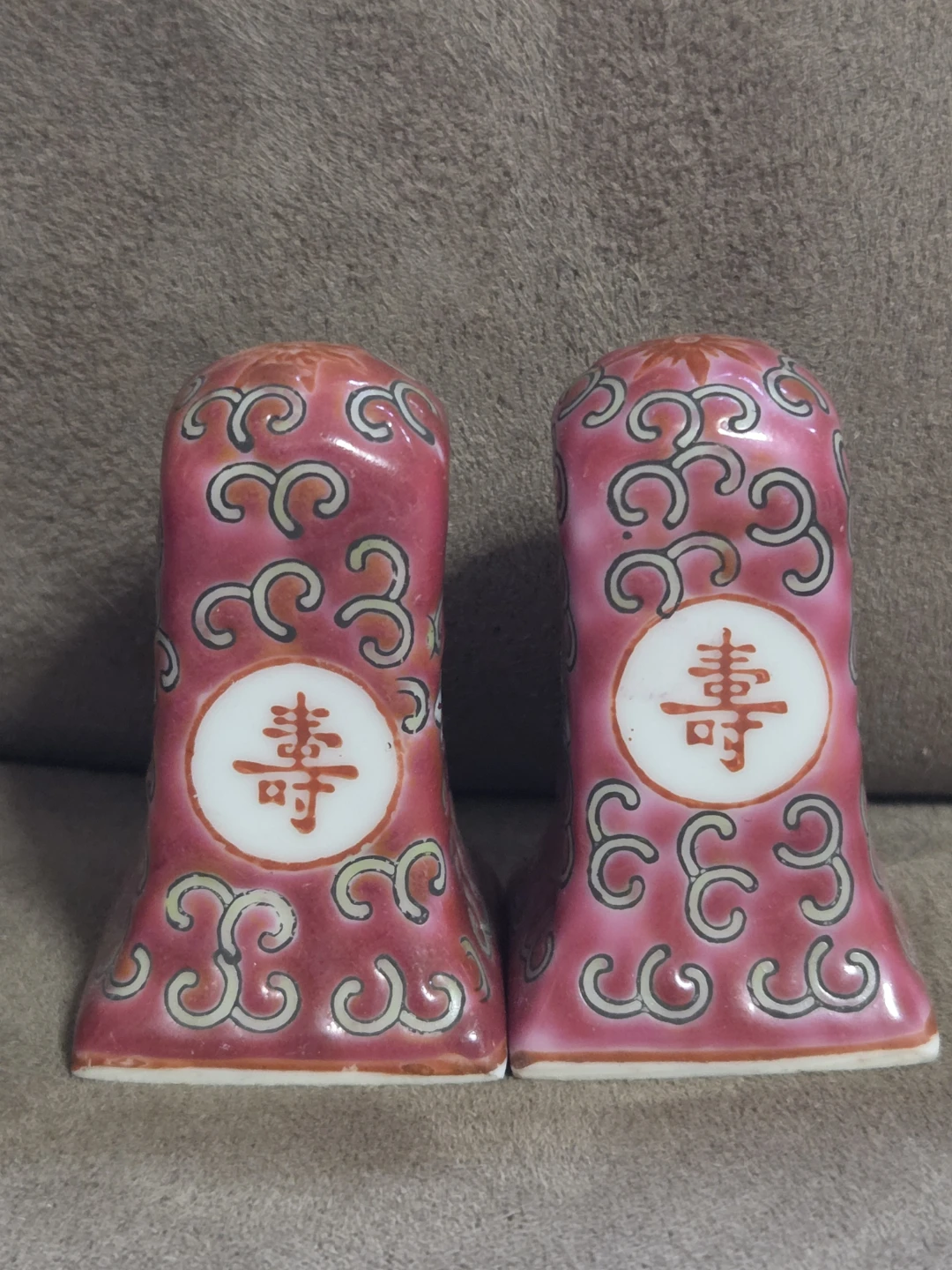 Vintage Pink Mun Shou Porcelain Salt and Pepper Shakers - photo 4