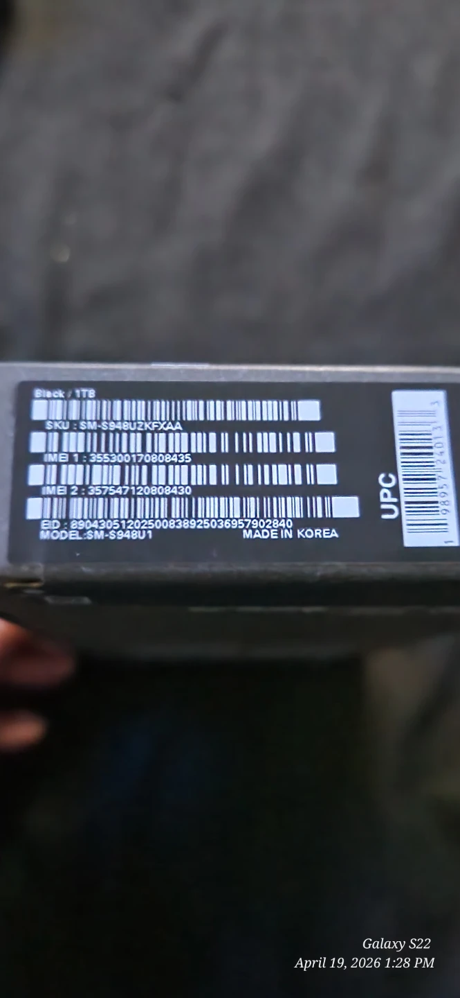 Samsung s26 ultra