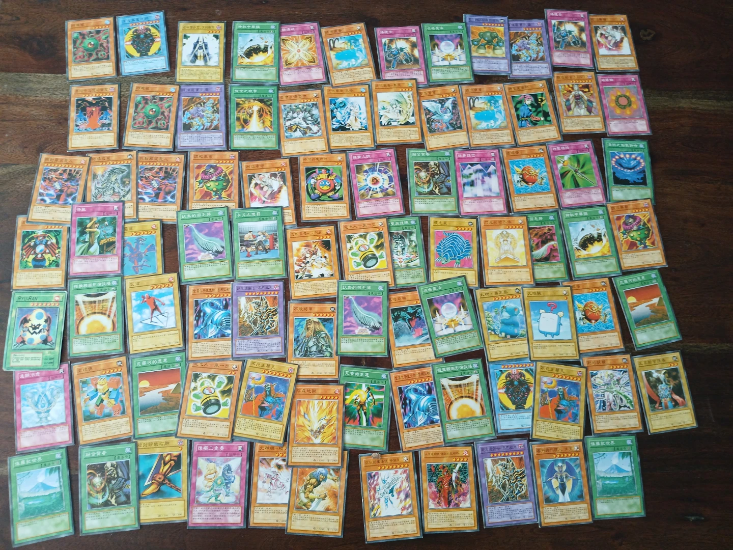Yu-Gi-Oh! Cards + 3x Collectable Tin Box 2008 - photo 4