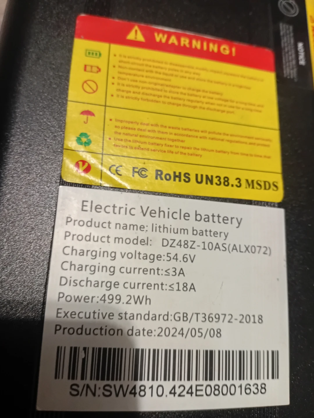 Electric Vehicle Lithium Battery DZ48Z-10AS(ALX072) - photo 2