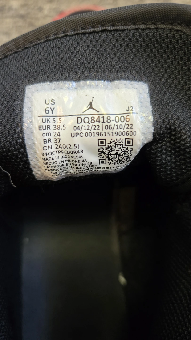 Air Jordan 1 Mid SE Shoes - photo 4