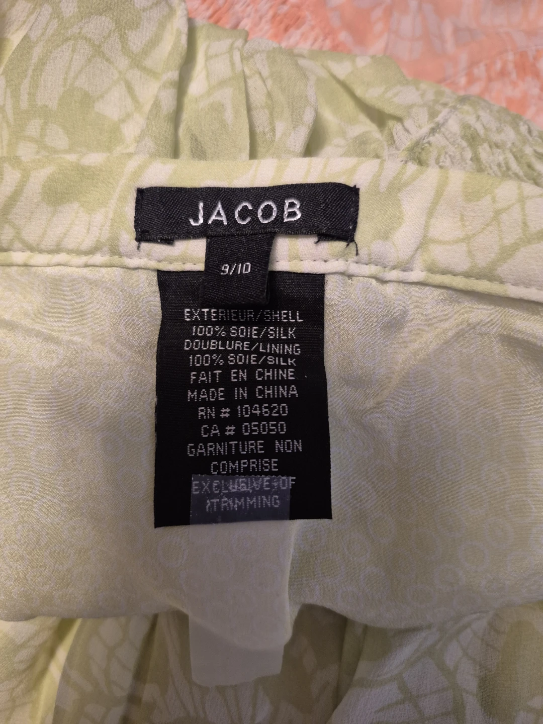 Brand New Skirts - photo 2