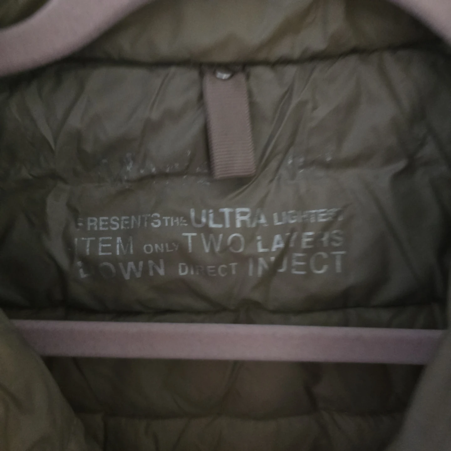 Uniqlo Ultra Light Down Jacket - photo 3