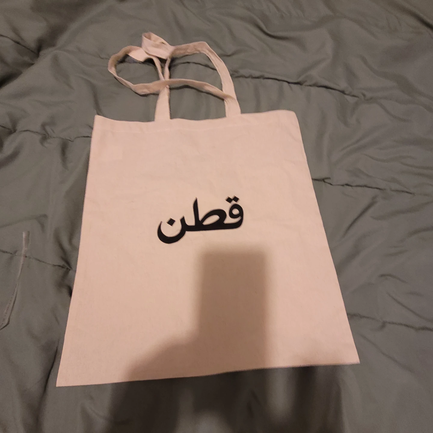 KOTN Cotton Small Tote Bag - photo 3