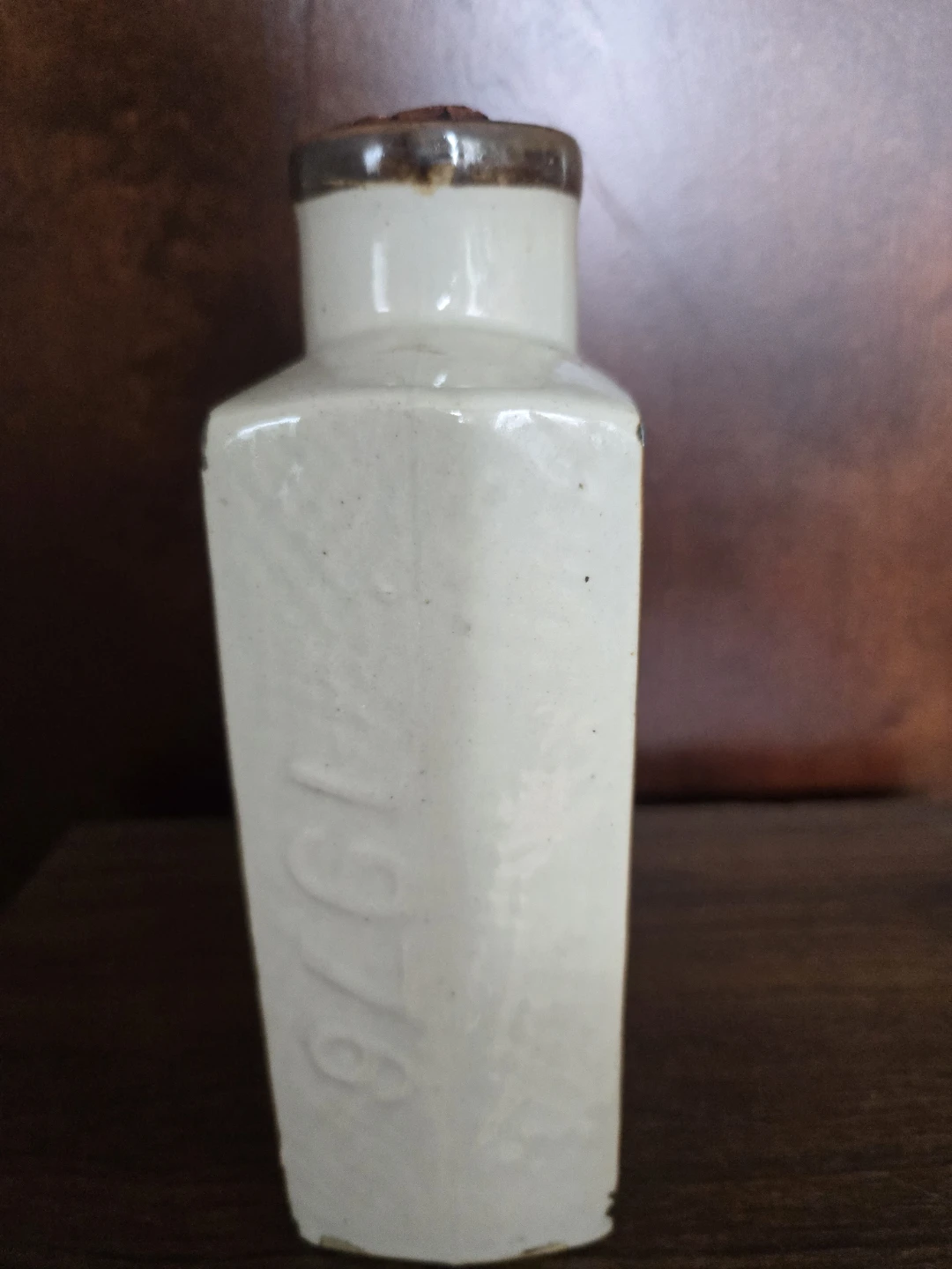 Koshu Apricot Liqueur Bottle -  Declaration of Independenc - photo 3