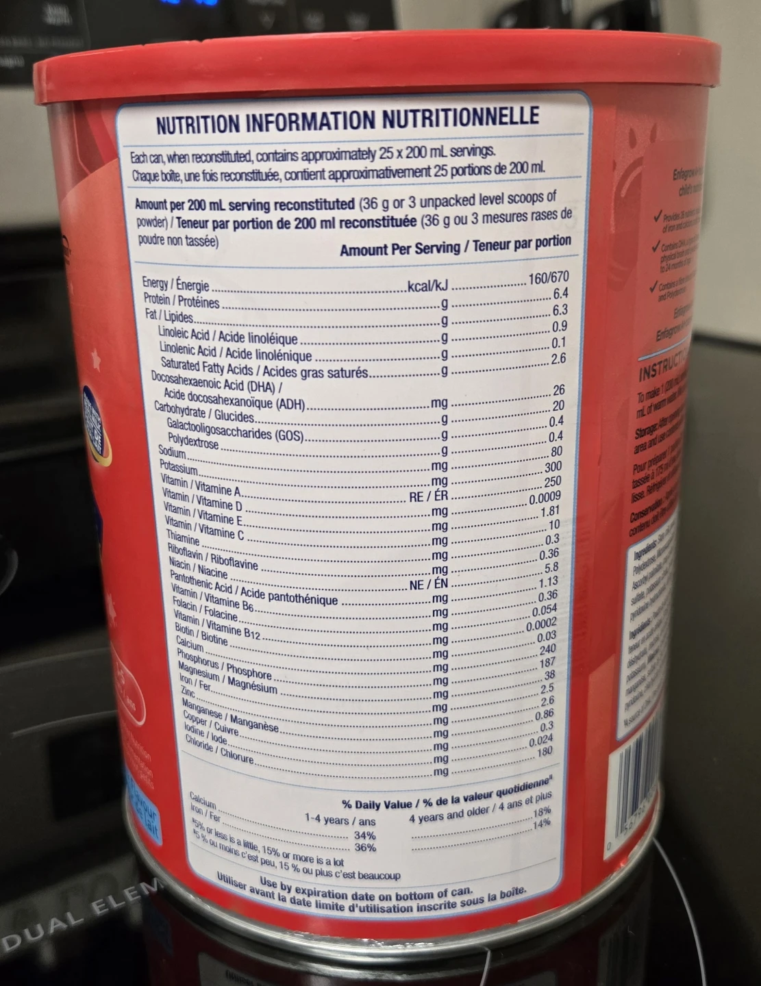 Enfagrow A+ Toddler Nutritional Supplement - photo 3