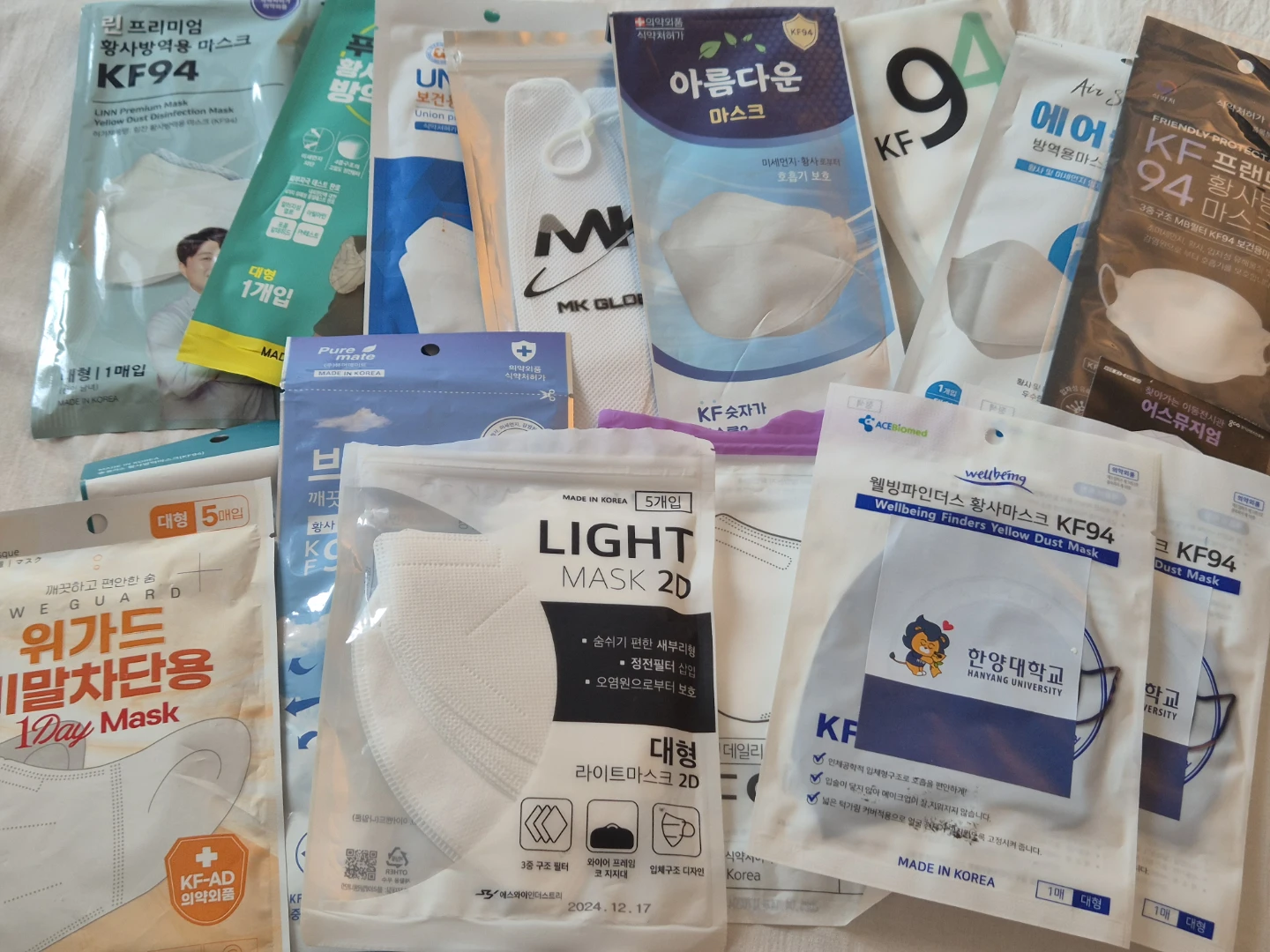 Various KF94 Masks - Assorted Brands