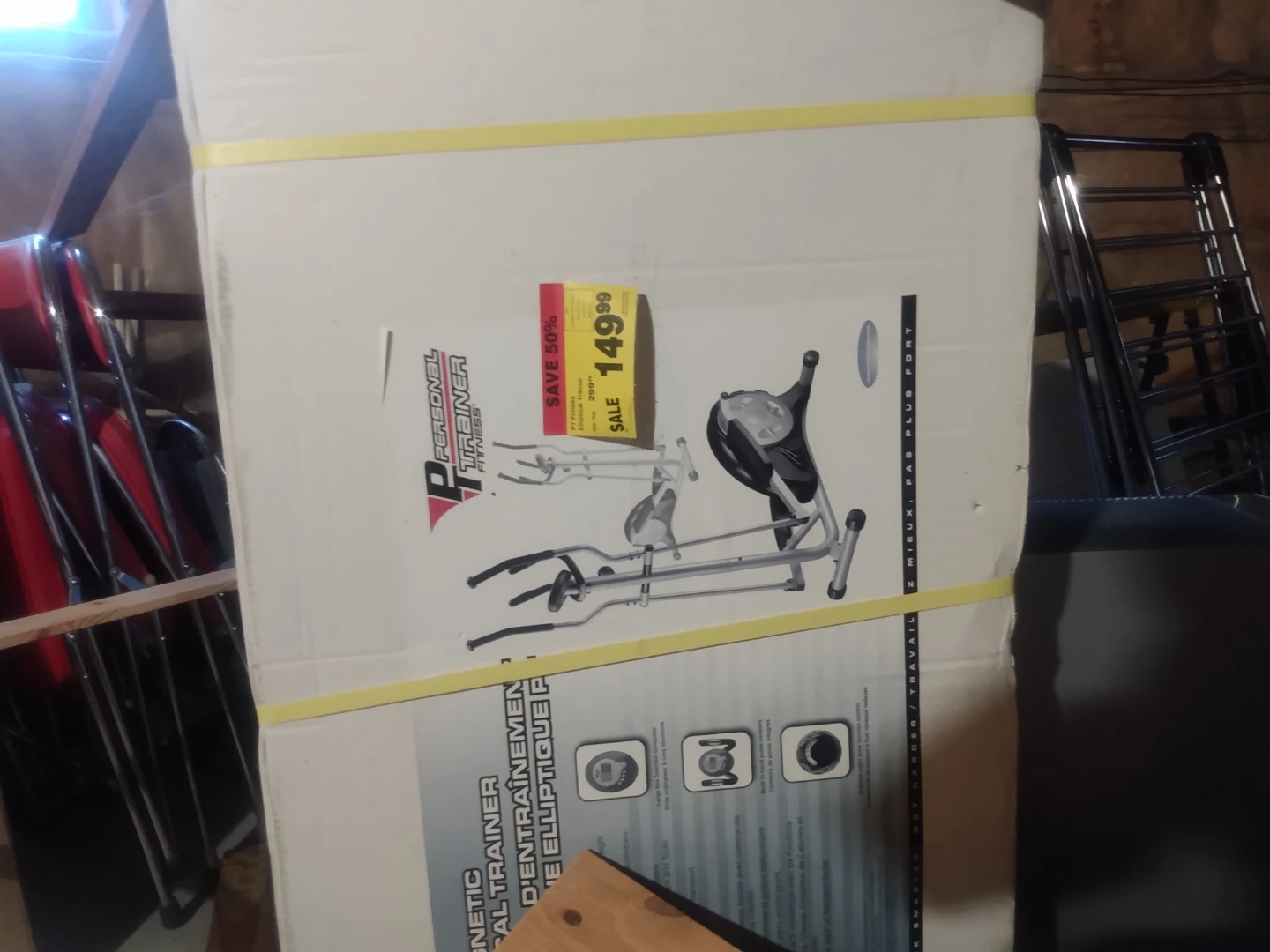 Personal Trainer Elliptical Trainer