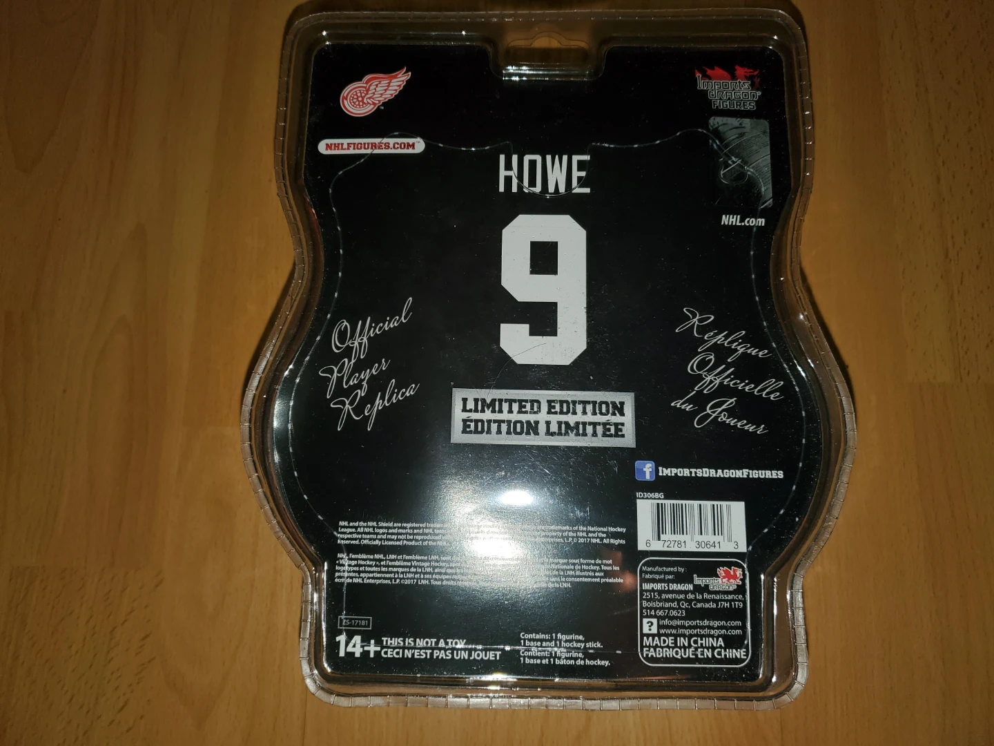 Brand New Gordie Howe Limited Edition /7800 Figure - photo 2