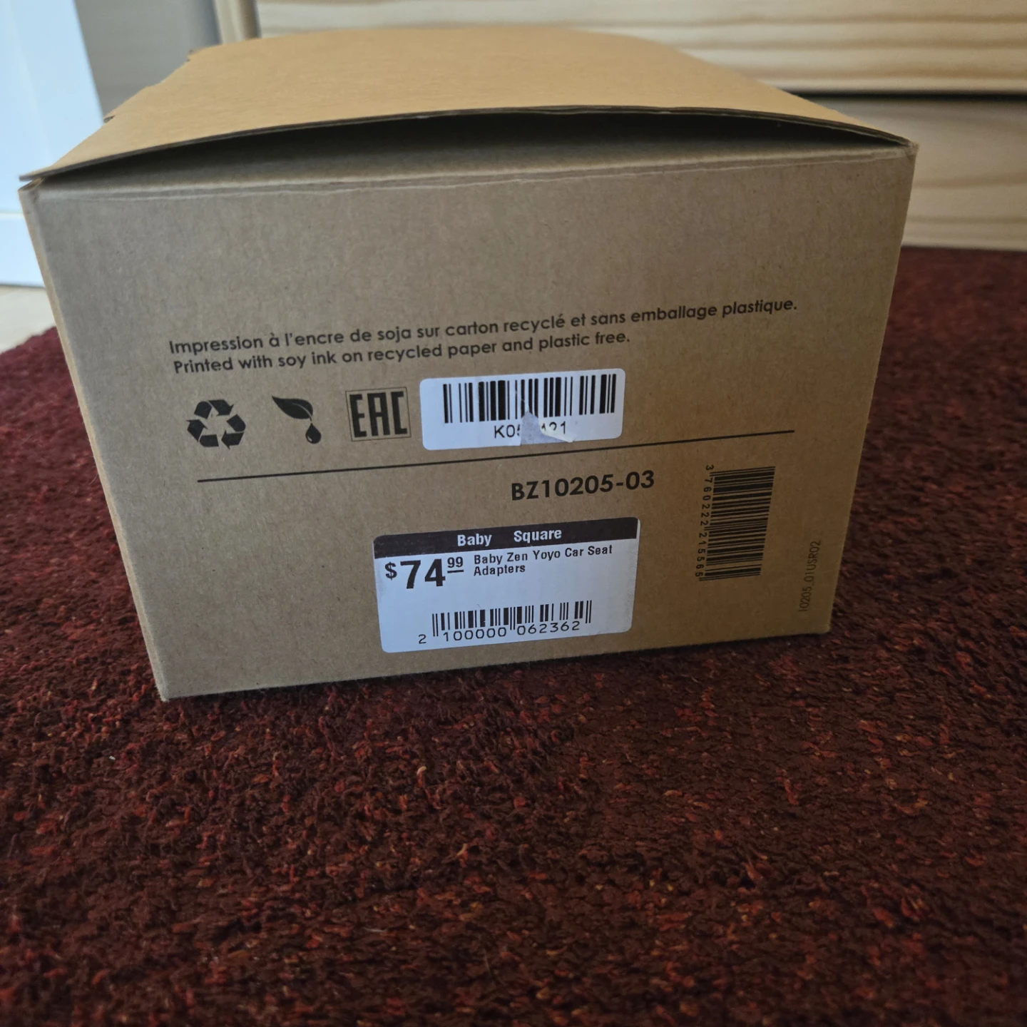 Babyzen Yoyo carseat adapter - photo 3