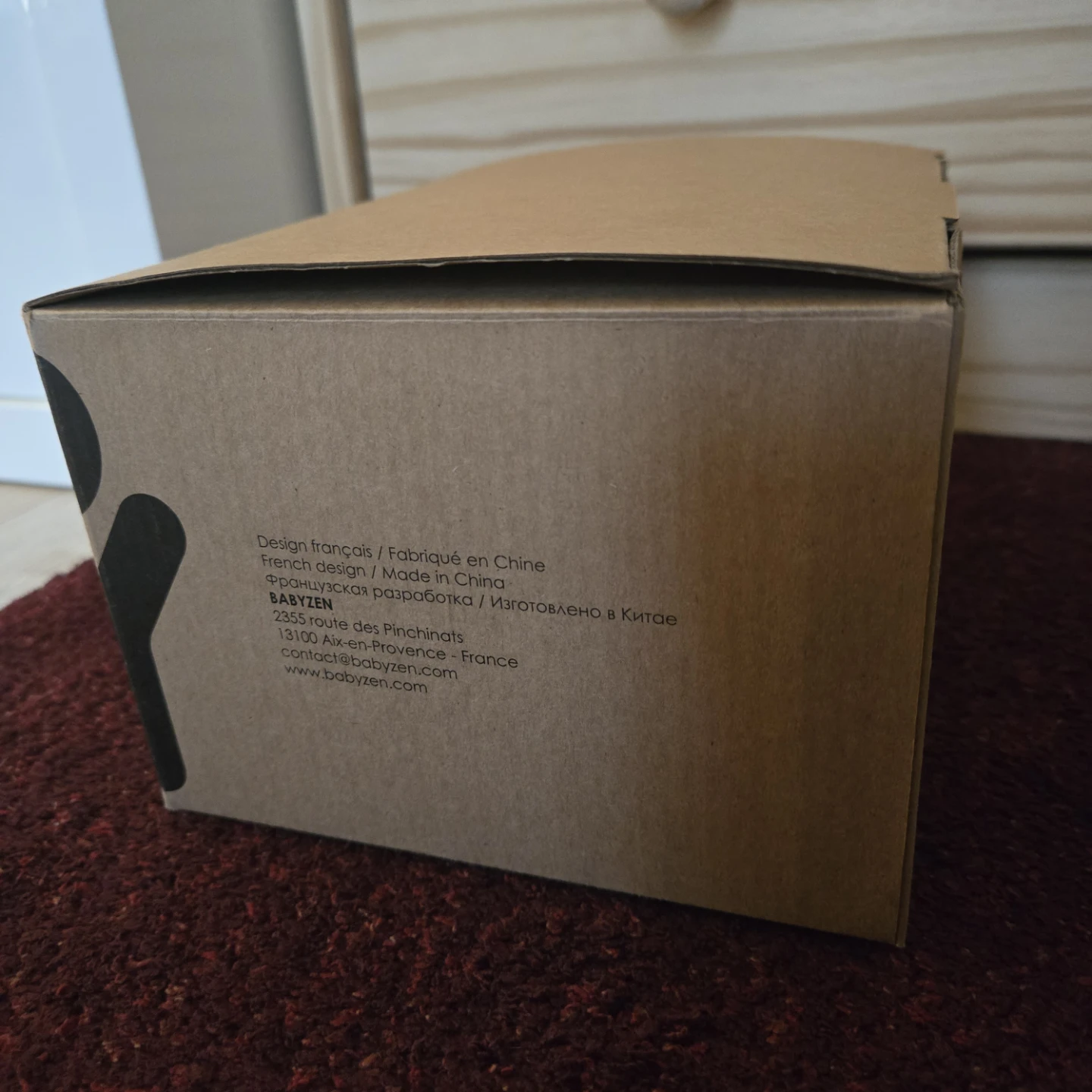 Babyzen Yoyo carseat adapter - photo 5